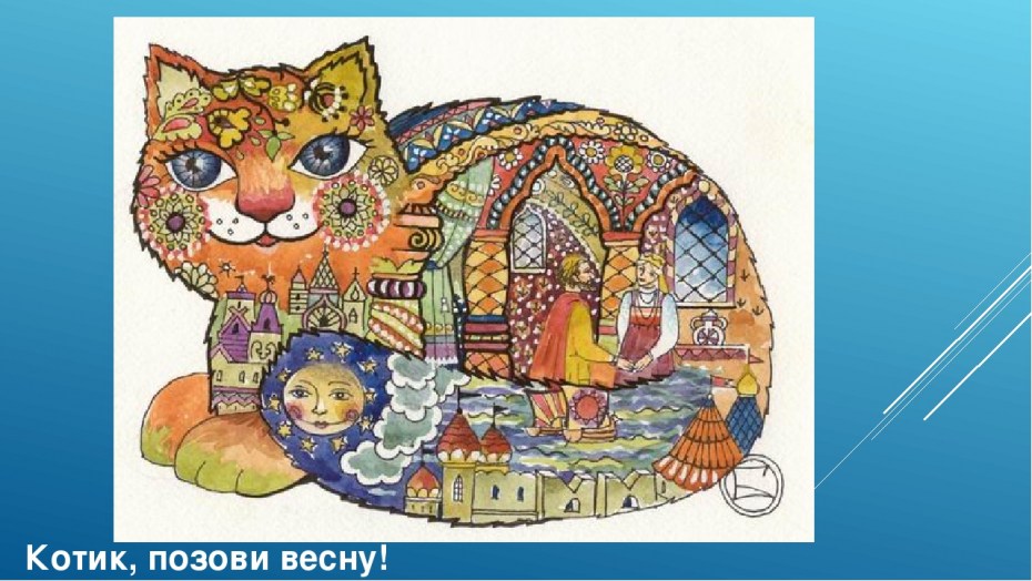 Хитрый узбек