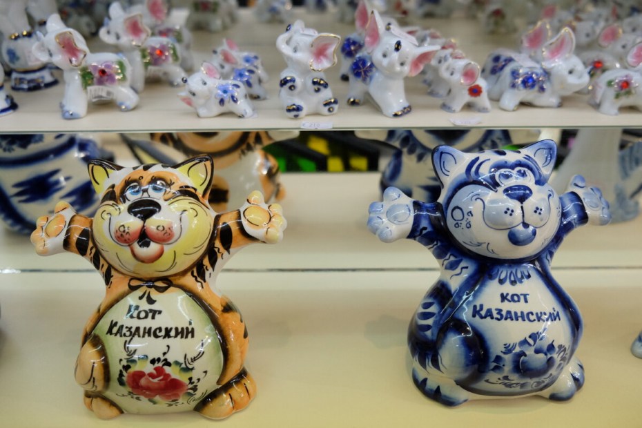 Картинки с кошками на татарском языке