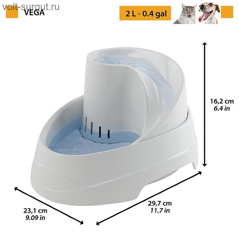 Поилка Ferplast "Vega Fontanella"
