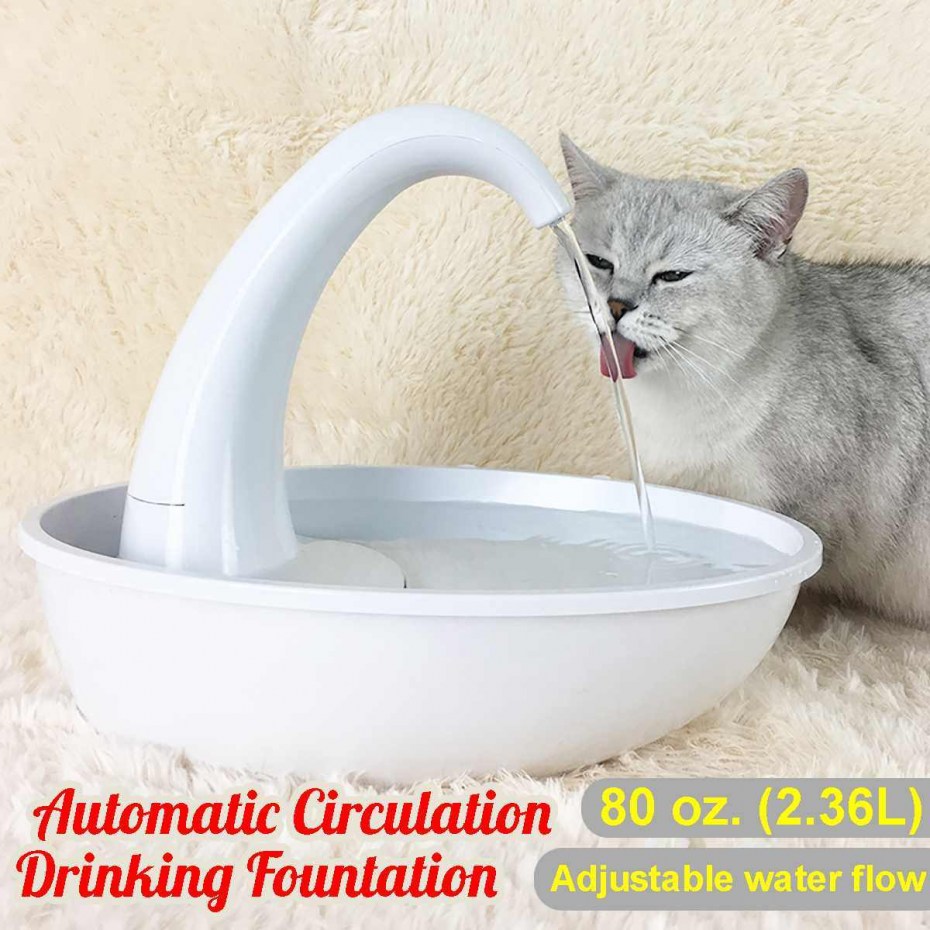 Фонтан для кошек Pet Fountain