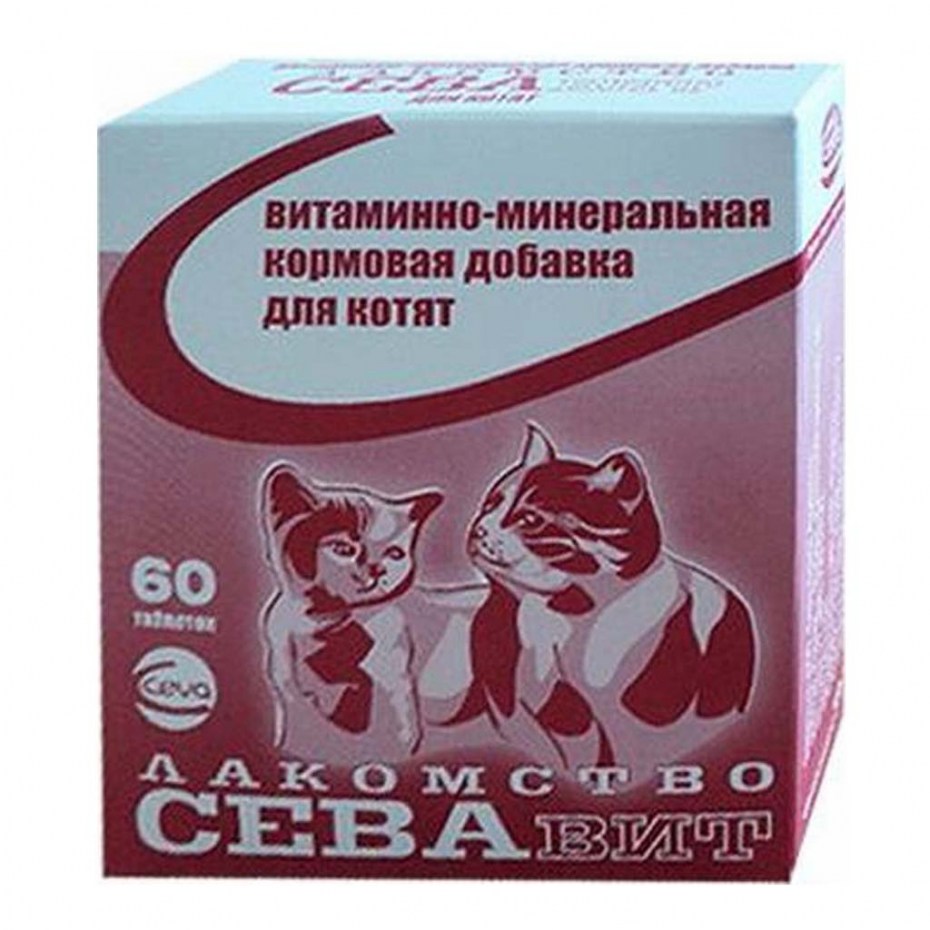 Витамины Сева СЕВАВИТ для собак с биотином