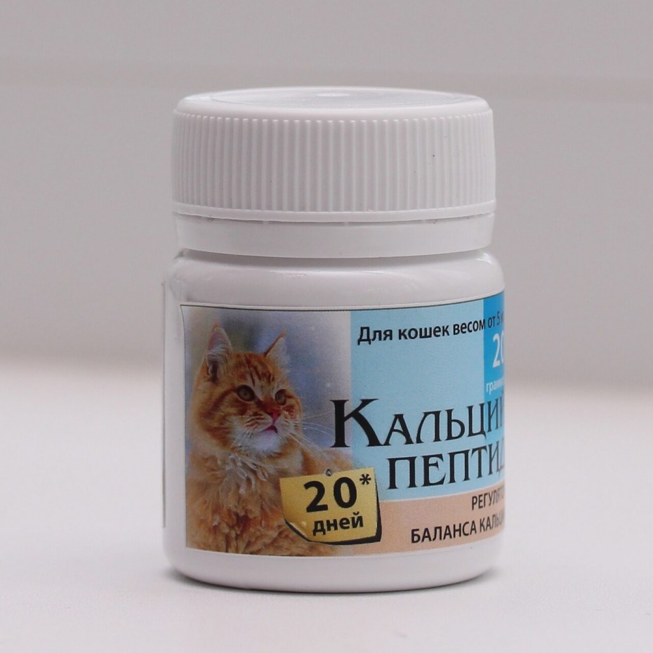 Кальций пептид для собак мелких пород