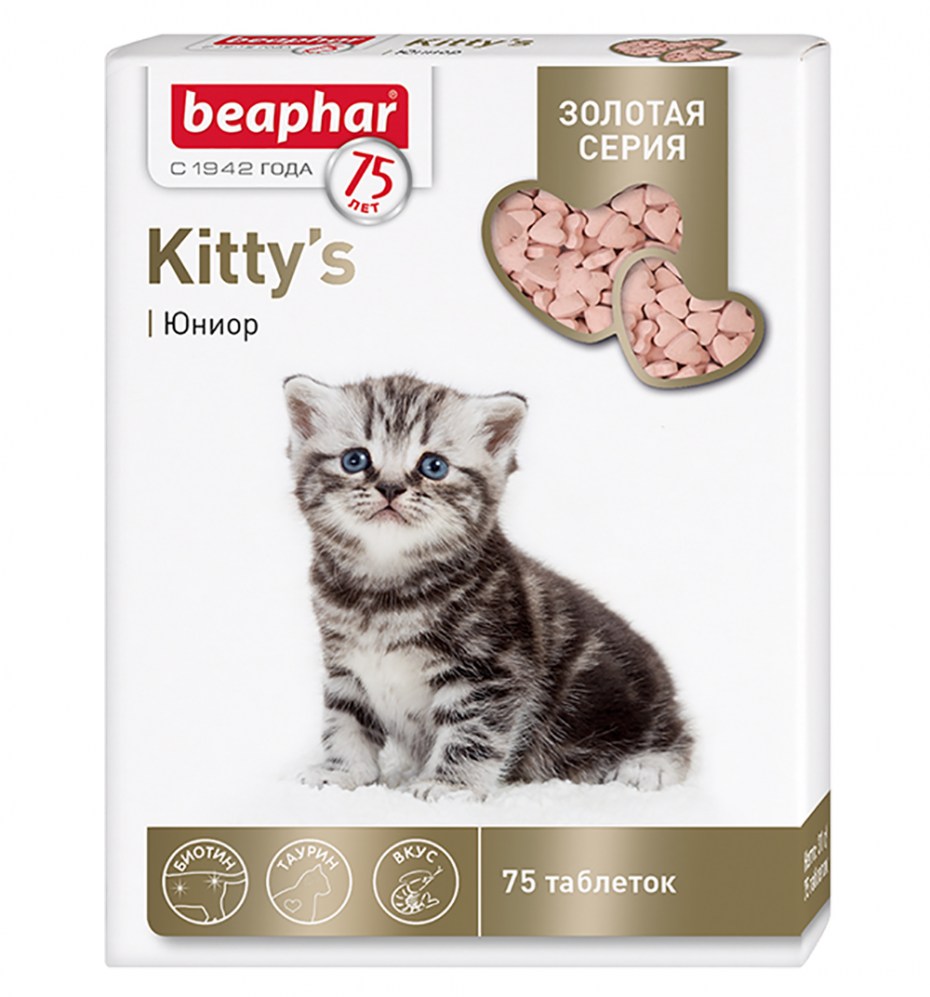 Beaphar Kitty's Junior