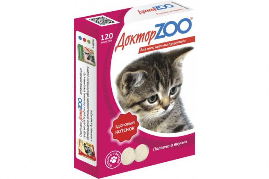 Доктор Zoo витамины для кошек