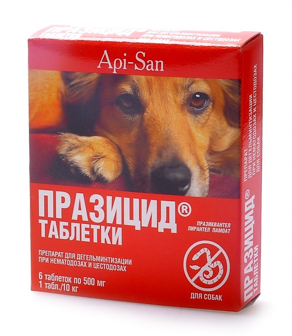 Апиценна Празицид антигельминтик д/собак 6таб
