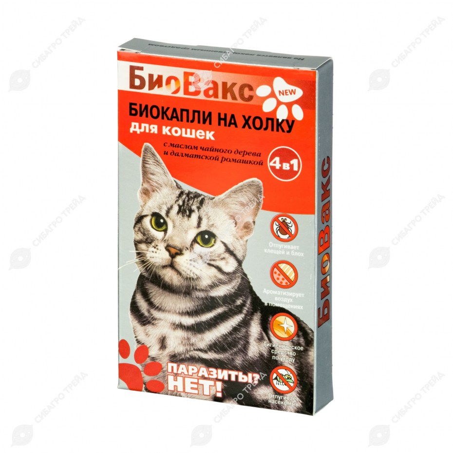 Капли от блох для кошек Адвантейдж