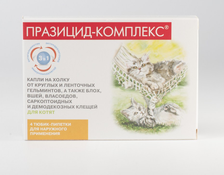 Капли от блох для собак Фронтлайн 40 кг