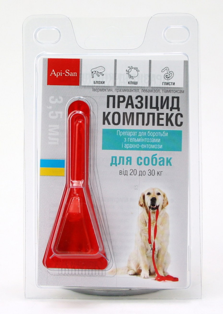 Празицид-комплекс д/собак и щенков 20-40 кг 1х 4 мл