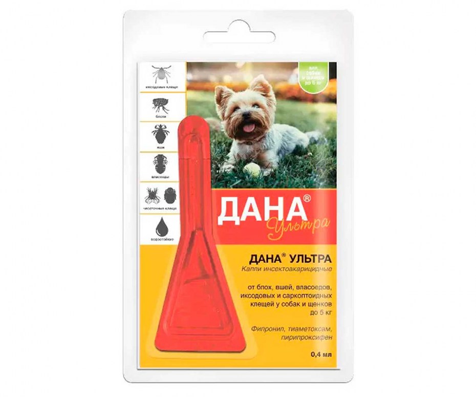 Apicenna капли от блох и клещей дана ультра для собак и щенков
