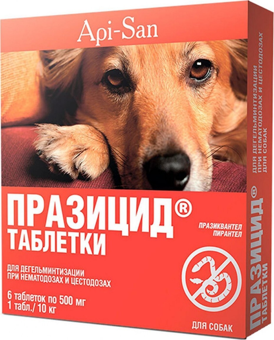 Празицид для собак, 6 табл.