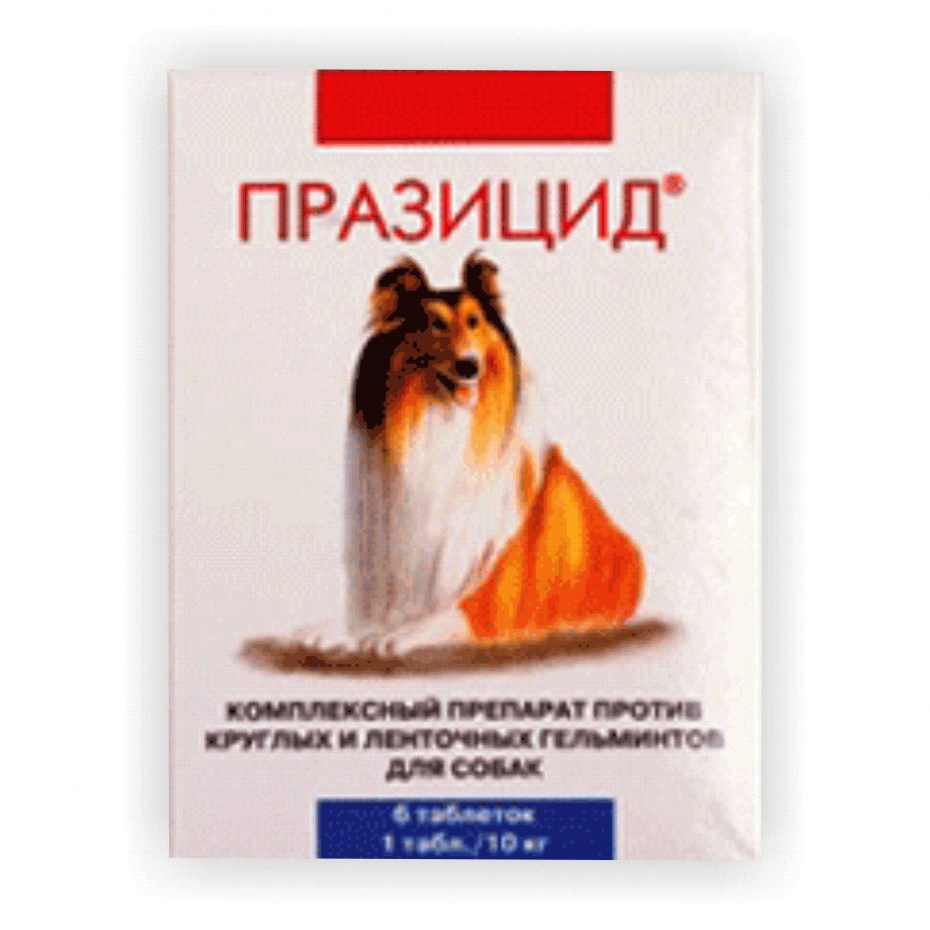 Капли от блох и клещей прак-тик 1,1мл д/собак 4,5-11кг (3пипетки)