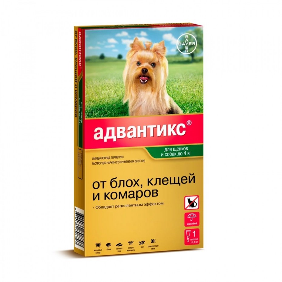БИОВАКС капли на холку для кошек