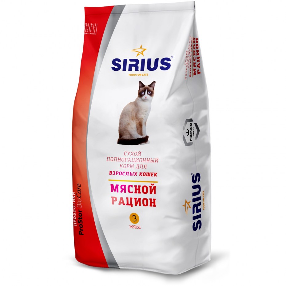 Сухой корм для собак Sirius ягненок и рис 20 кг