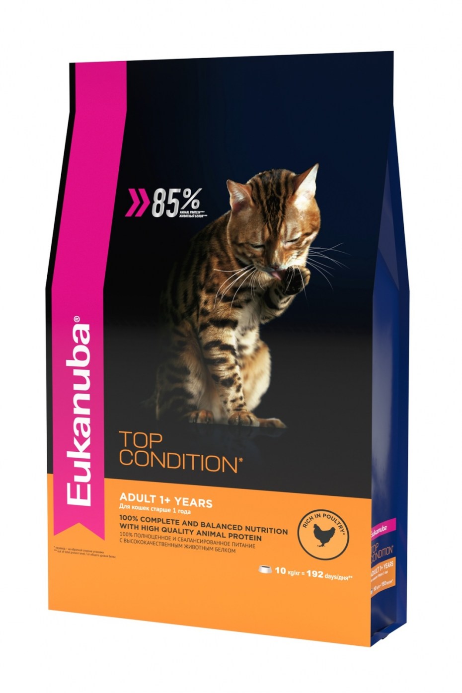 Корм для стерилизованных кошек Eukanuba 400 г