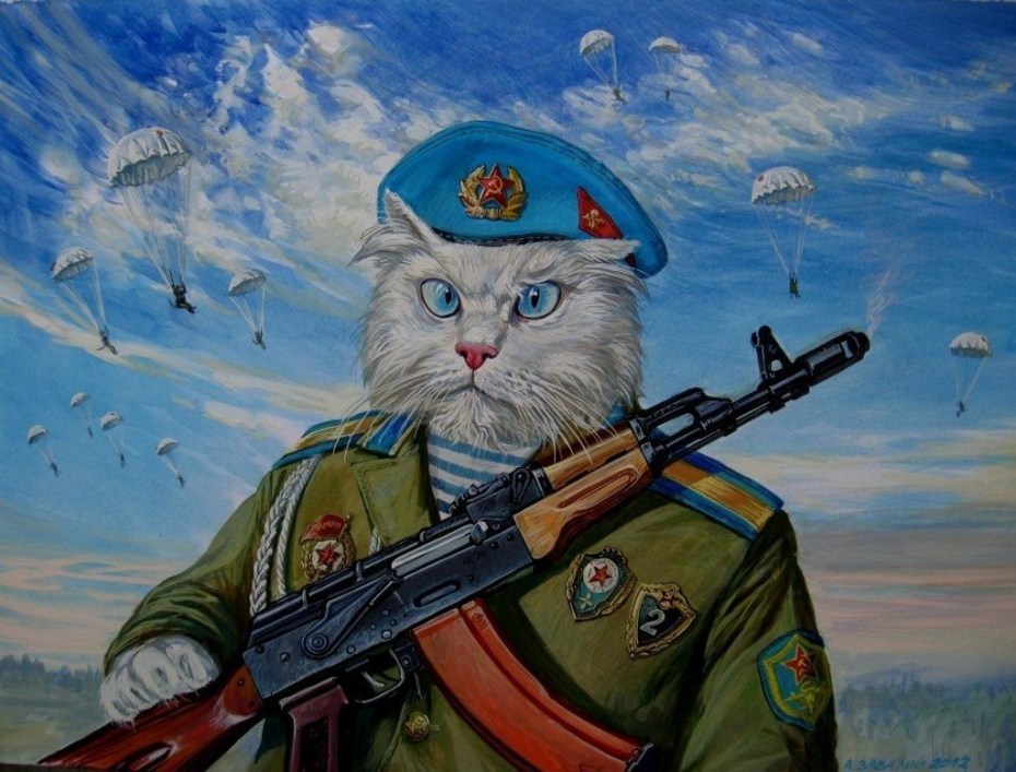 Коты художника Александра Завалий