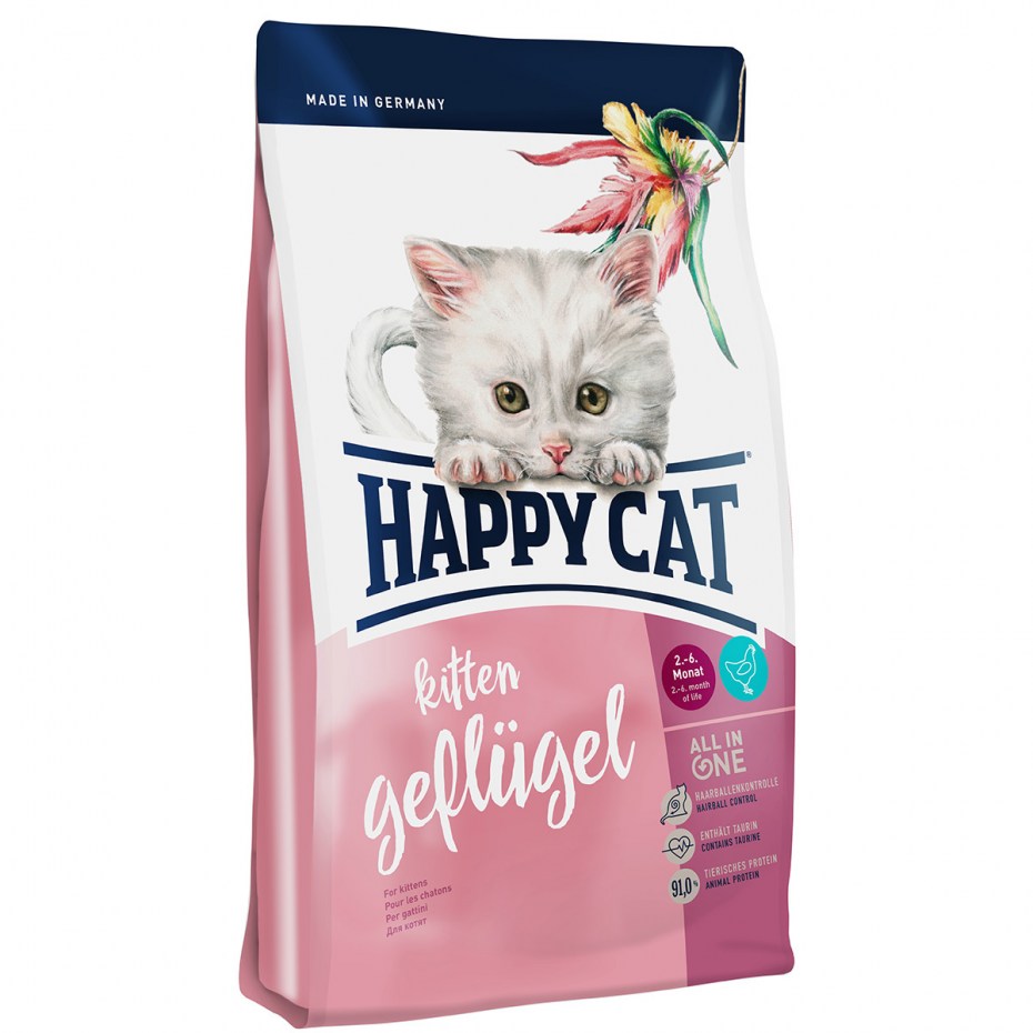 Корм для котят Happy Cat Supreme 300 г