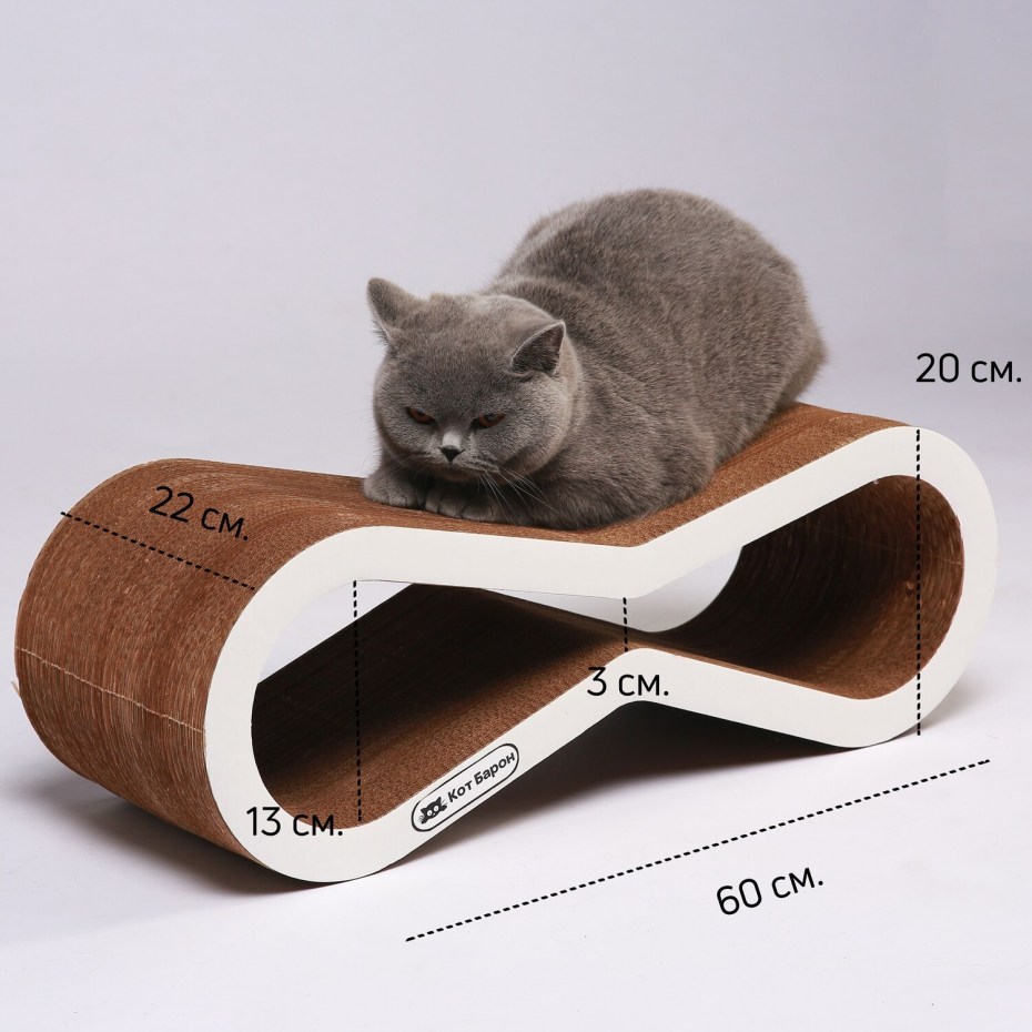 Спально-игровой комплекс для кошек Ferplast Amir