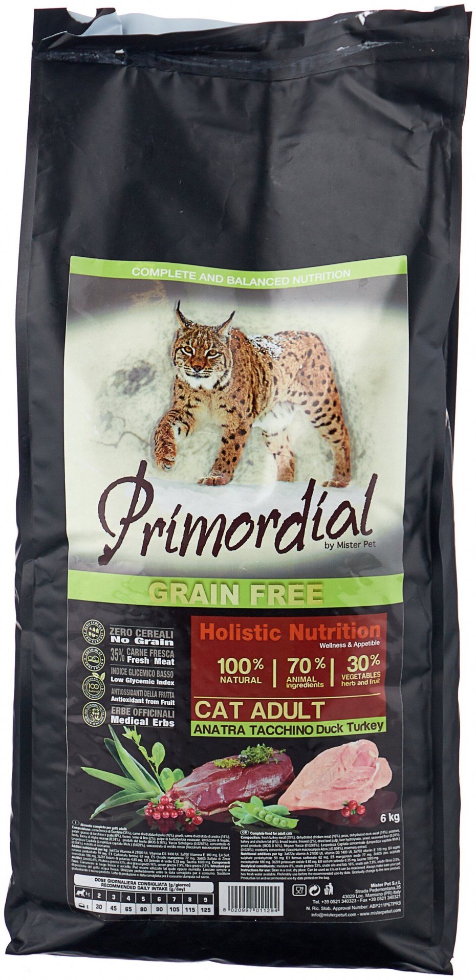 Primordial корм для кошек