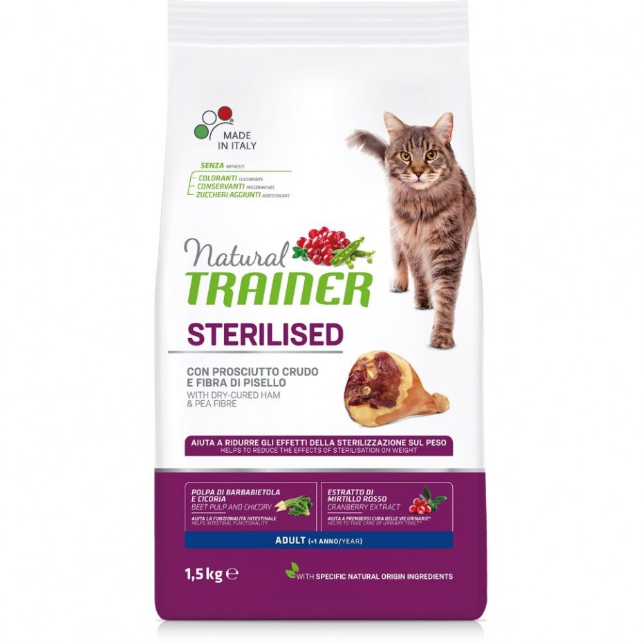 Консервы Stuzzy Mister Cat для кошек с ветчиной 100 г