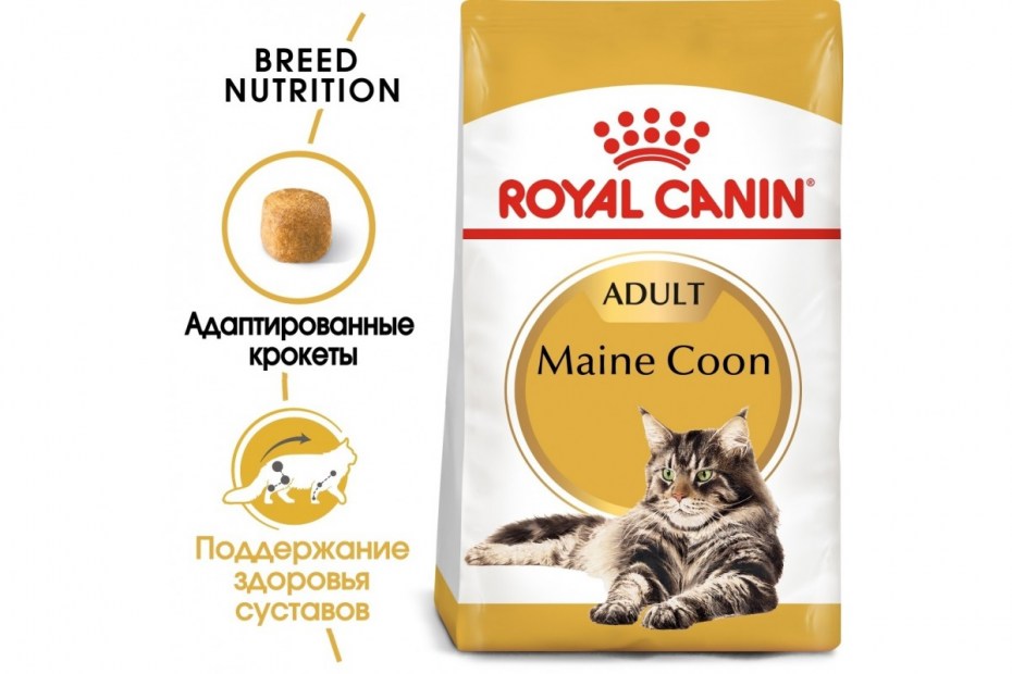 Корм для котят karmy 1.5 кг