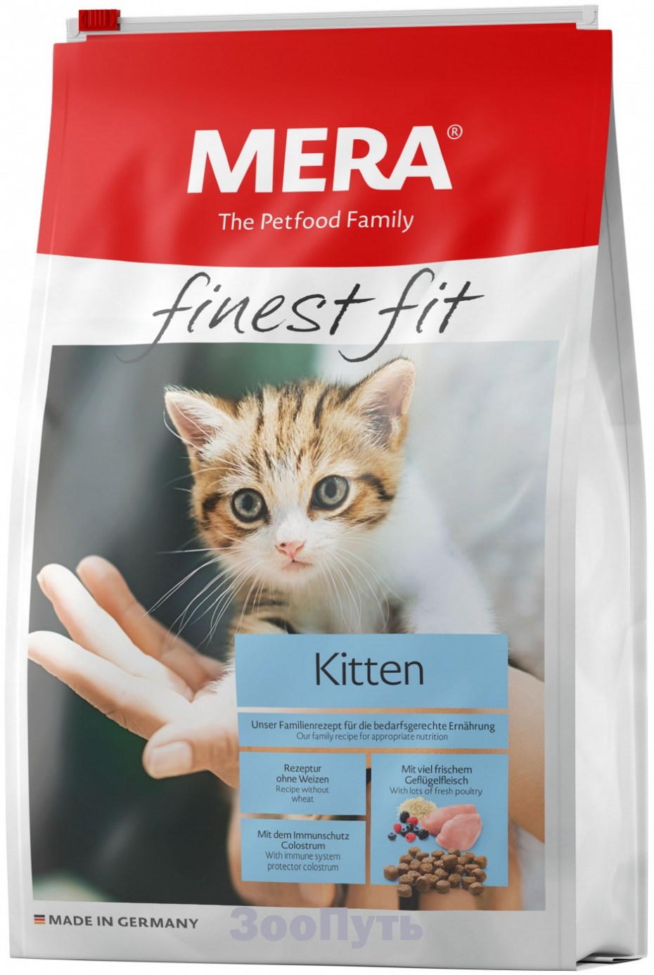 Purina one 750