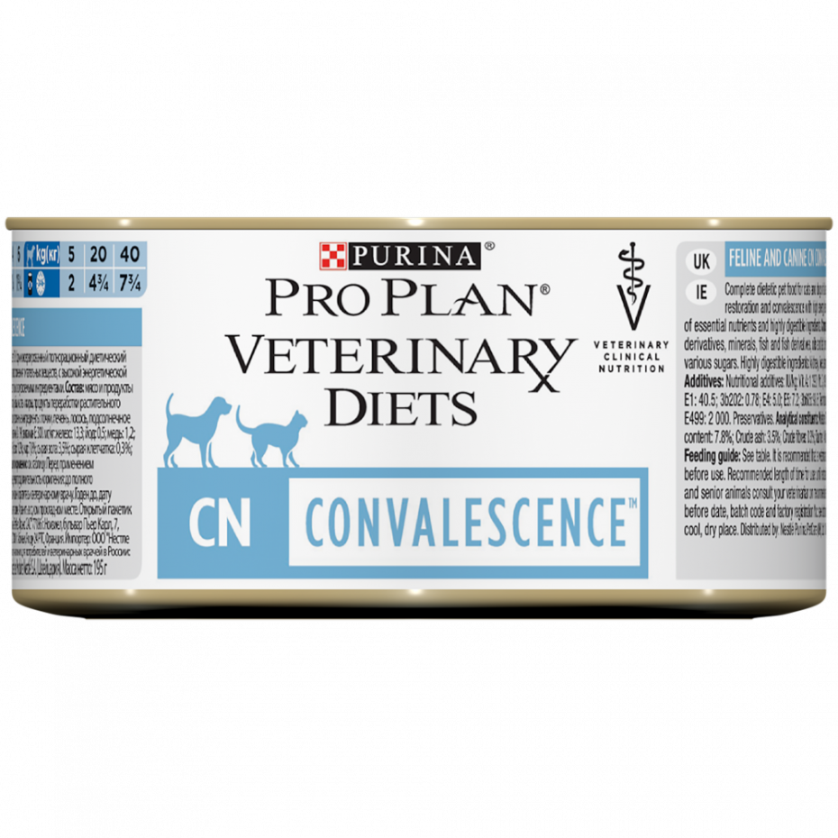 Pro Plan Veterinary Diets для кошек CN