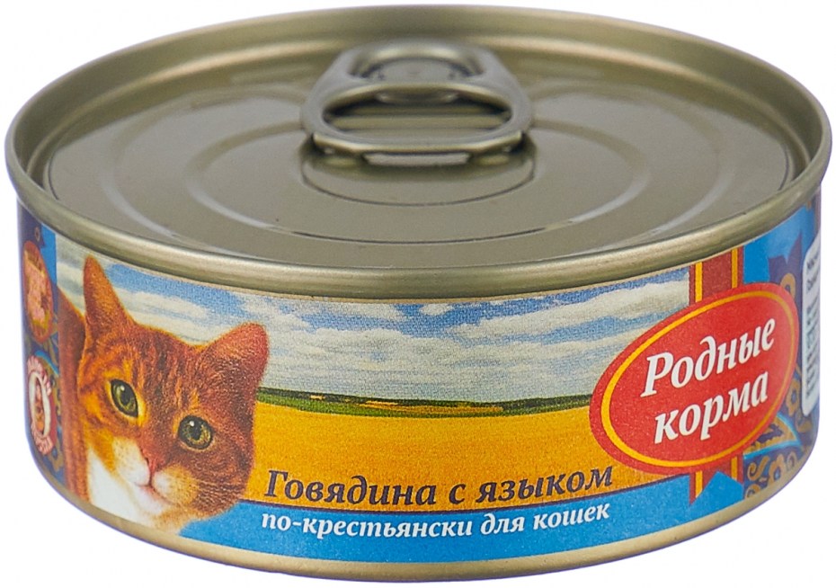 Роял Канин satiety для собак