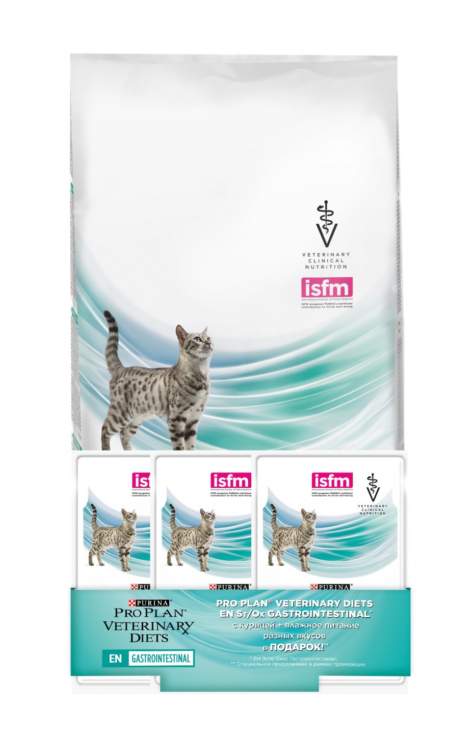 Проплан для кошек Уринари 1.5 кг + 3 пауча