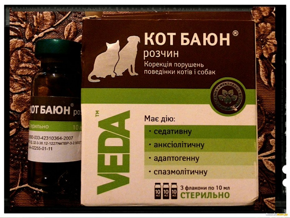 Добавка в корм Veda кот Баюн