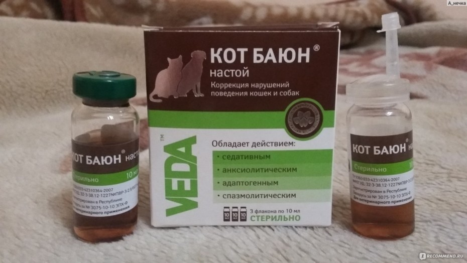 Кот Баюн препарат