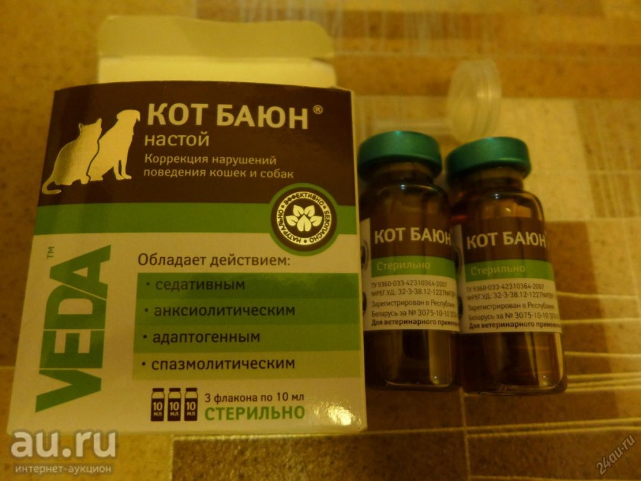 АПИ-Сан стоп-стресс (капли д/кошек) 10мл