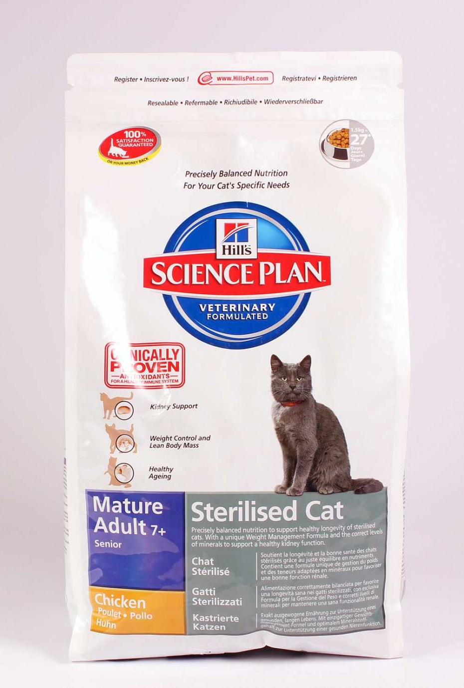 Хиллс 604112 Hairball Control & Indoor сух.д/кошек вывод шерсти из желудка 300г
