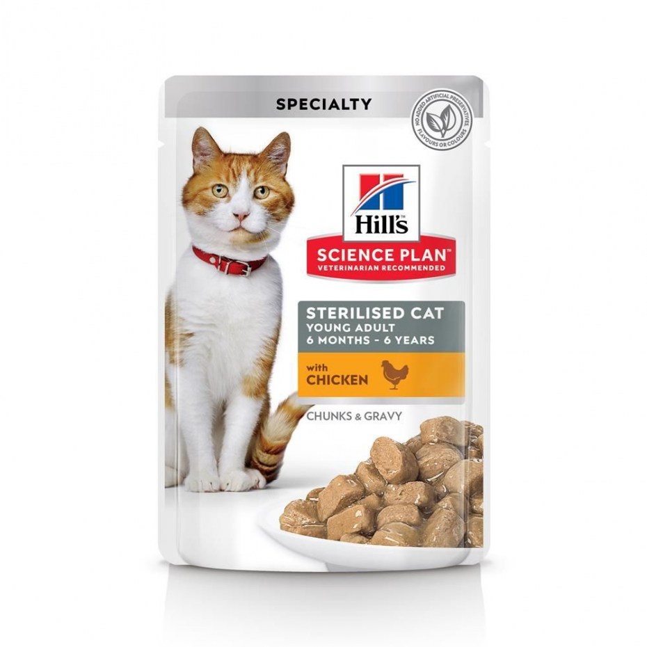 Корм Hill`s Cat Sterilised young Adult утка для котов и кошек 300гр