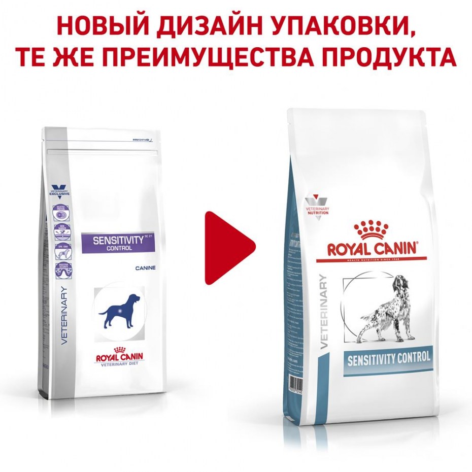 Royal Canin (Роял Канин) Diabetic ds37