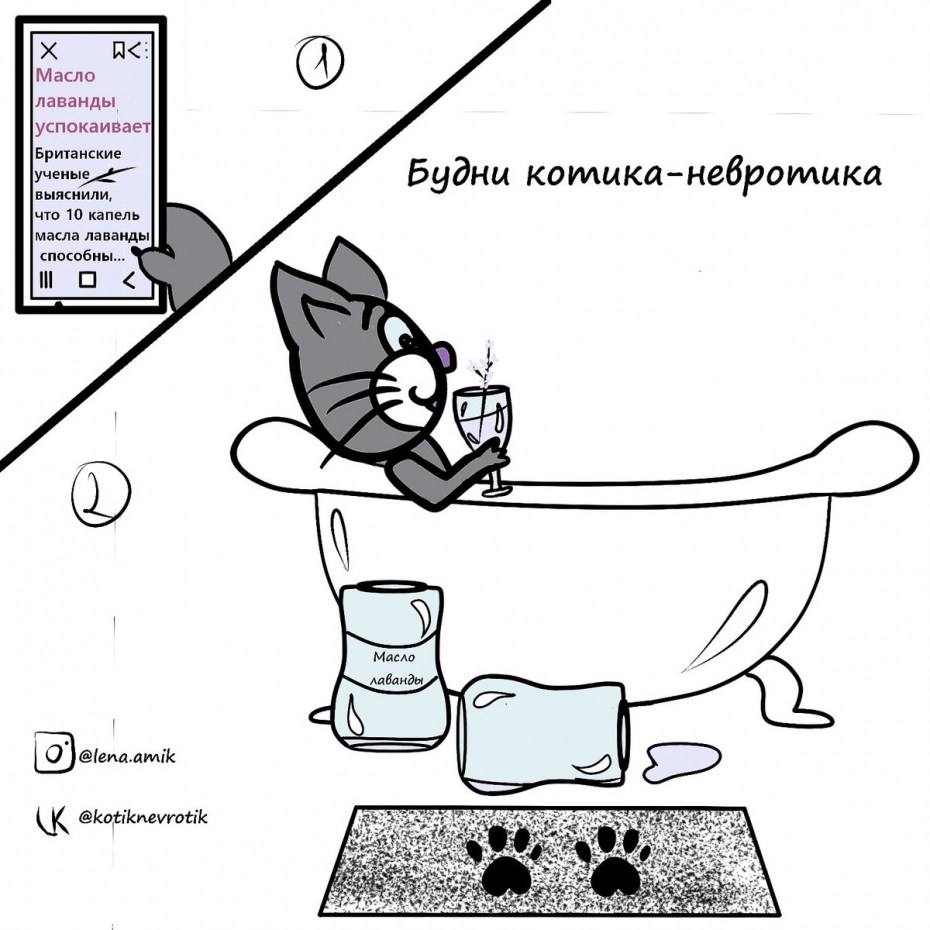 Рита Гадар фотограф
