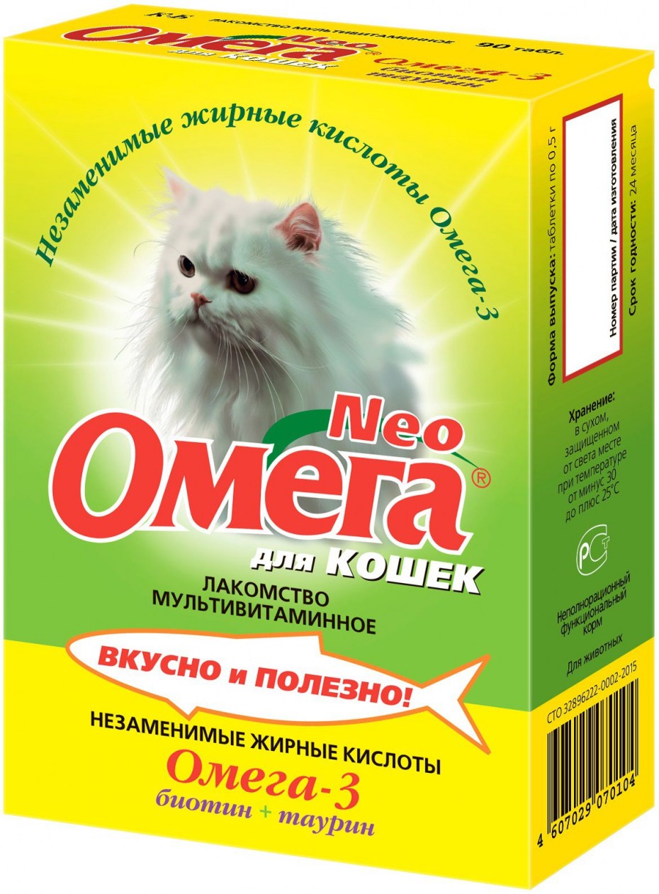 Омега Neo д/кошек 15таб (саше) биотин+таурин