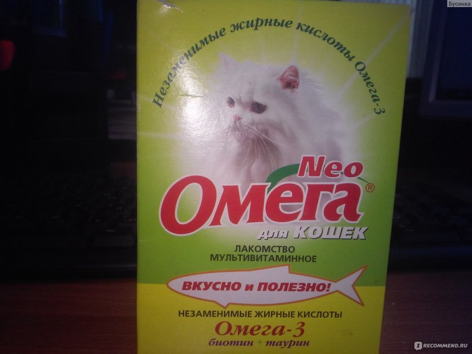 Вака витамины д/животных таурин 80 шт