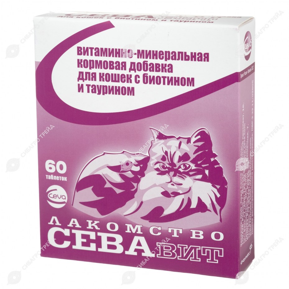 Витамины Сева СЕВАВИТ для собак с биотином