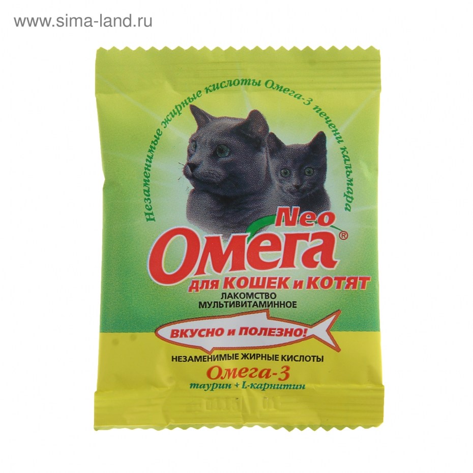 Витамины для кошек Beaphar Kitty Mix 180шт