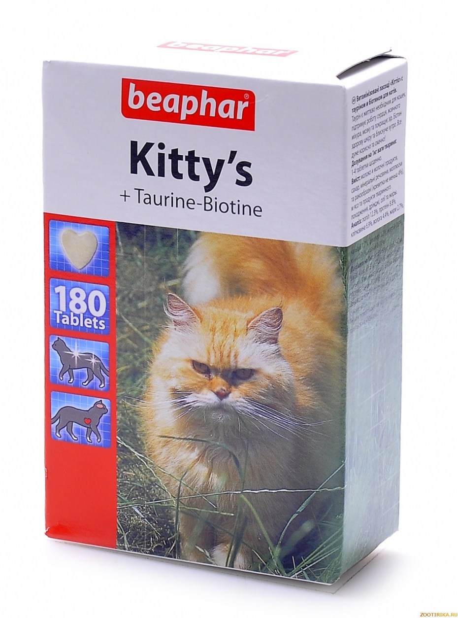 Беафар витамины для кошек таурин