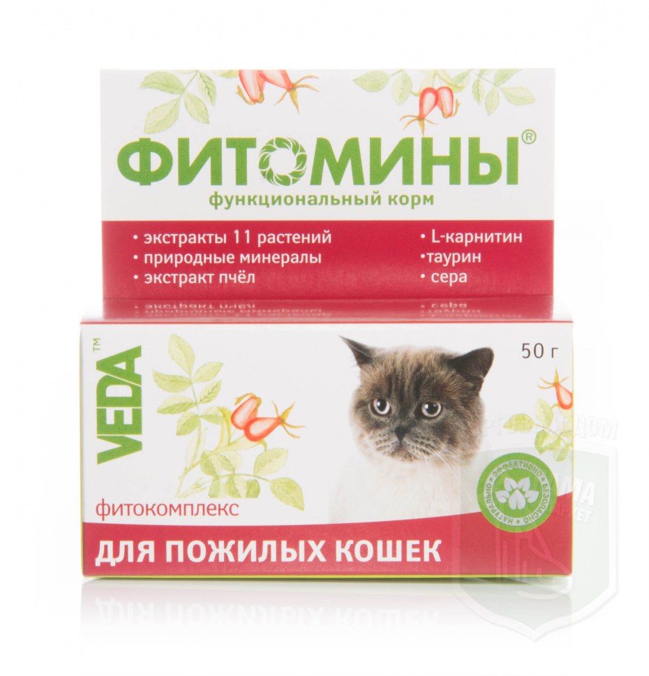 СЕВАВИТ для кошек с биотином и таурином, 60 табл.