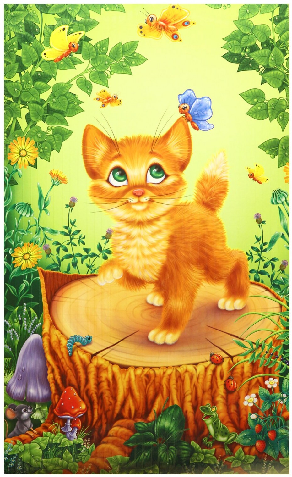 Сказочный котенок