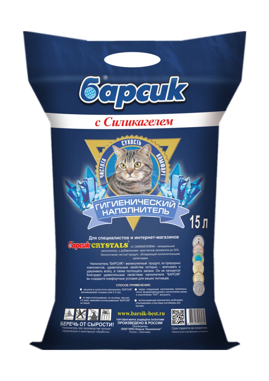Барсик "Crystals", наполнитель, 4.54 л