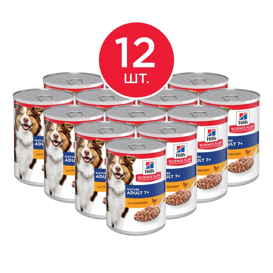 Hill's Puppy SP canine l&r 800 гр