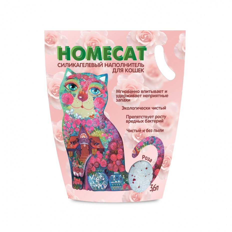 Наполнитель Homecat силикагелевый