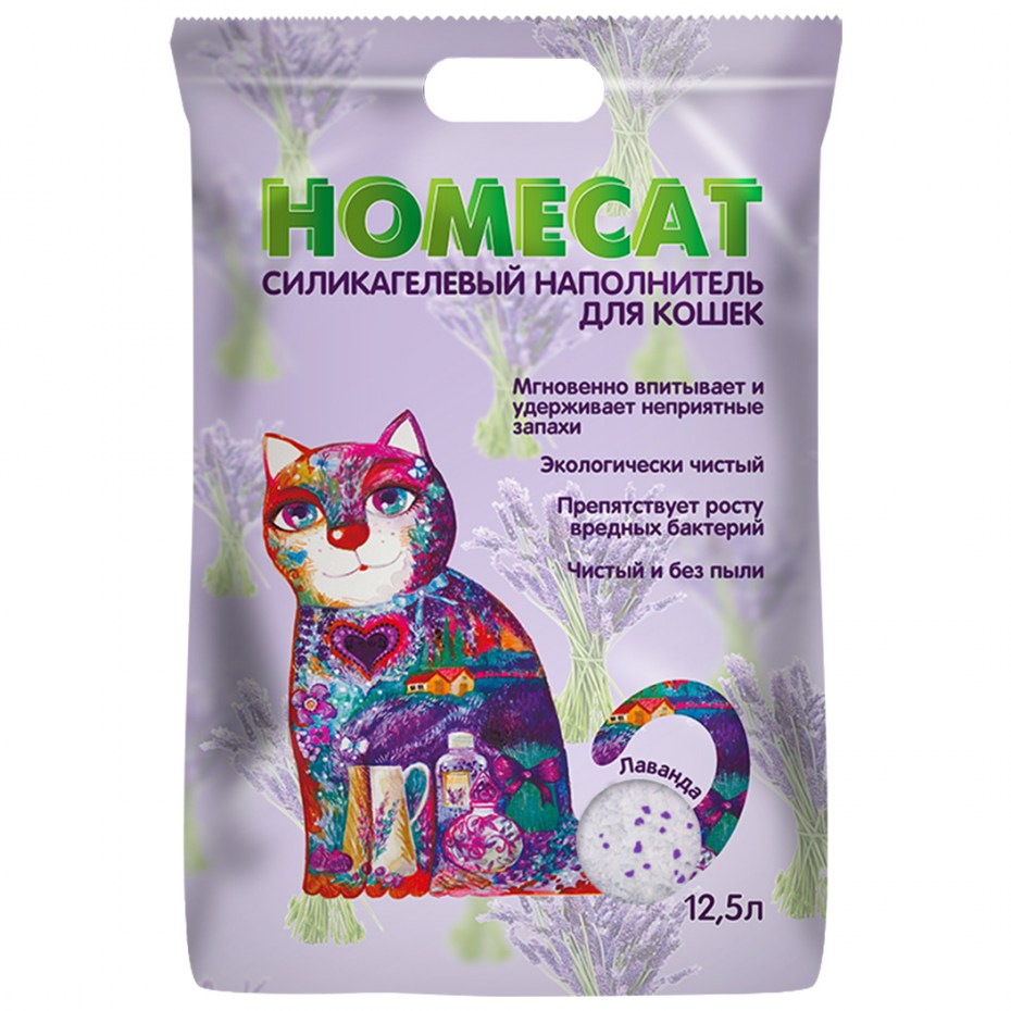 Наполнитель Homecat Лаванда