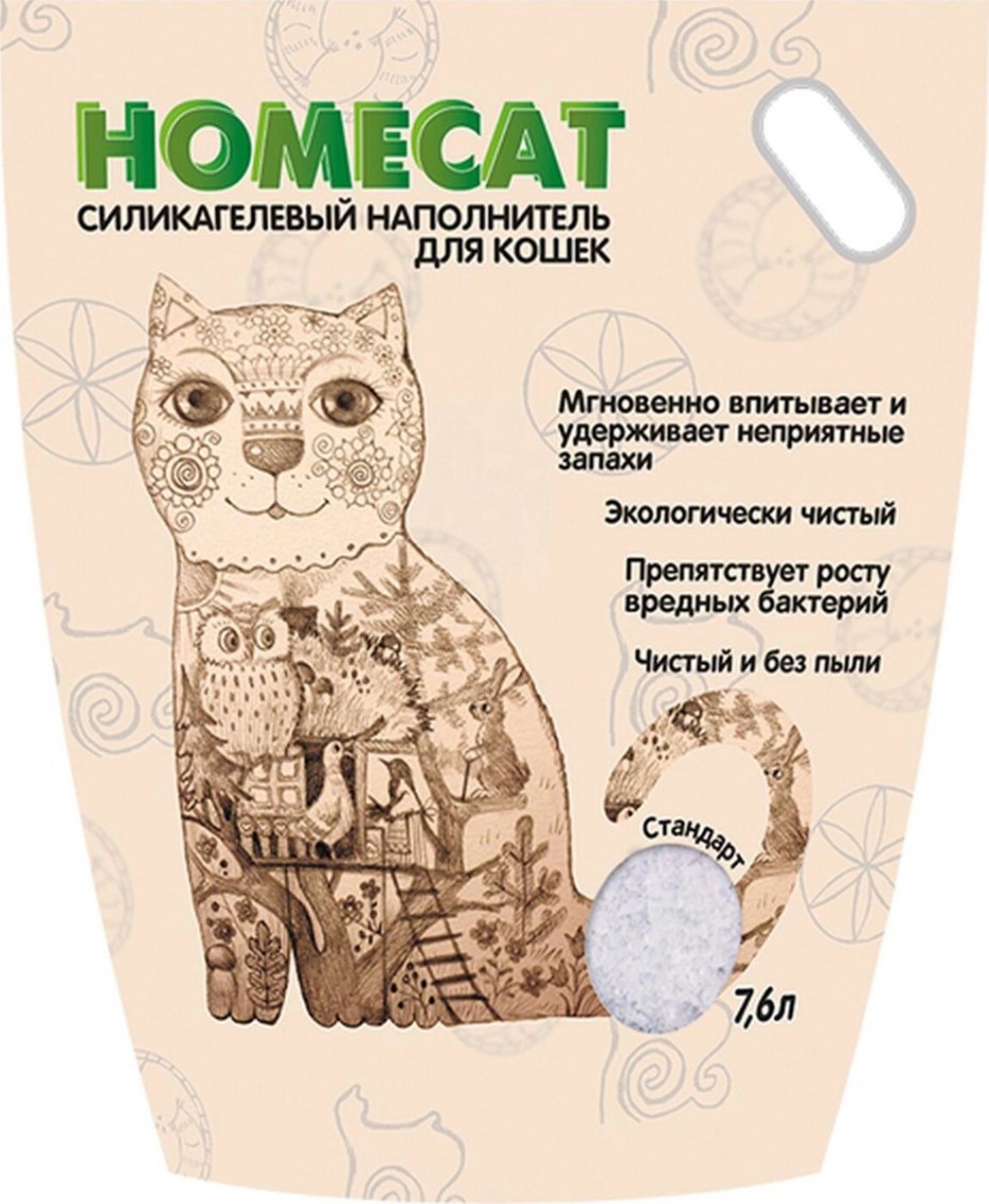 Наполнитель силикагель для кошек Homecat стандарт 7.6л