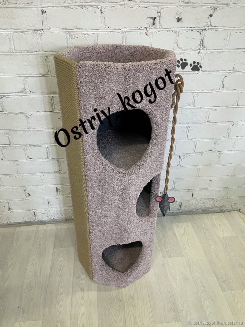 Когтеточка домик круглый ИП Игошин