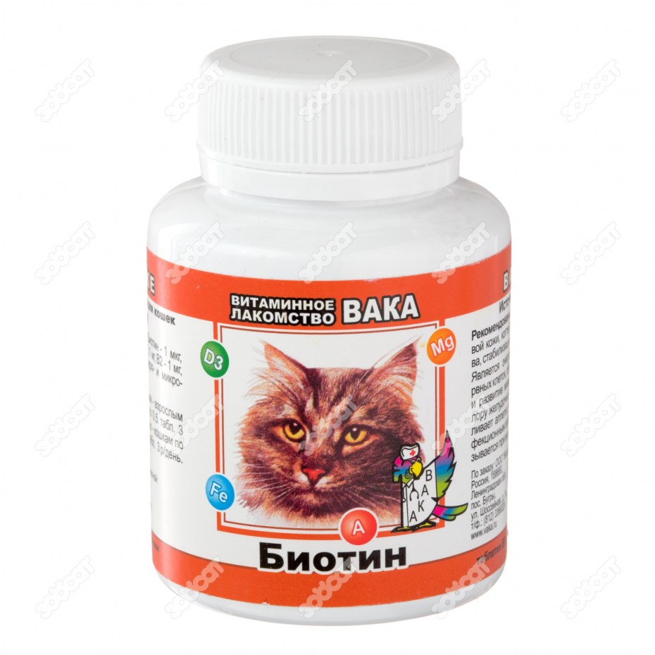 Витамины для кошек с q 10 UT Biotin Plus неотерика
