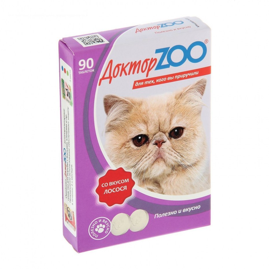 Доктор Zoo витамины